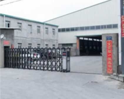 工廠(chǎng)展示